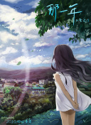 利用网站内部链接提升移动端百度SEO效果